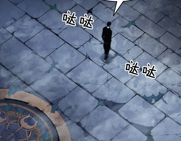 第124话 再战神庙218