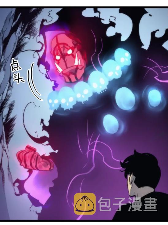 第104话 巅峰9