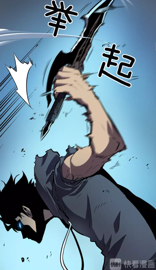 第44话 测试之房9