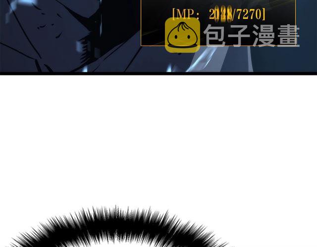 第87话 我与恶魔王34