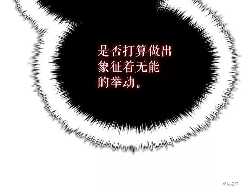番外1049