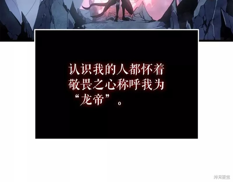 番外1012