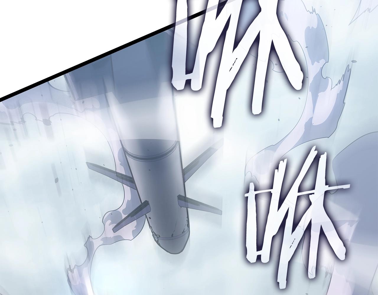 第171话 从这里开始16
