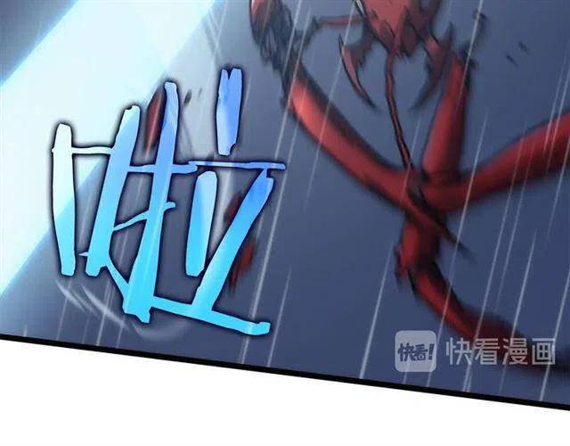 第106话 贝尔170