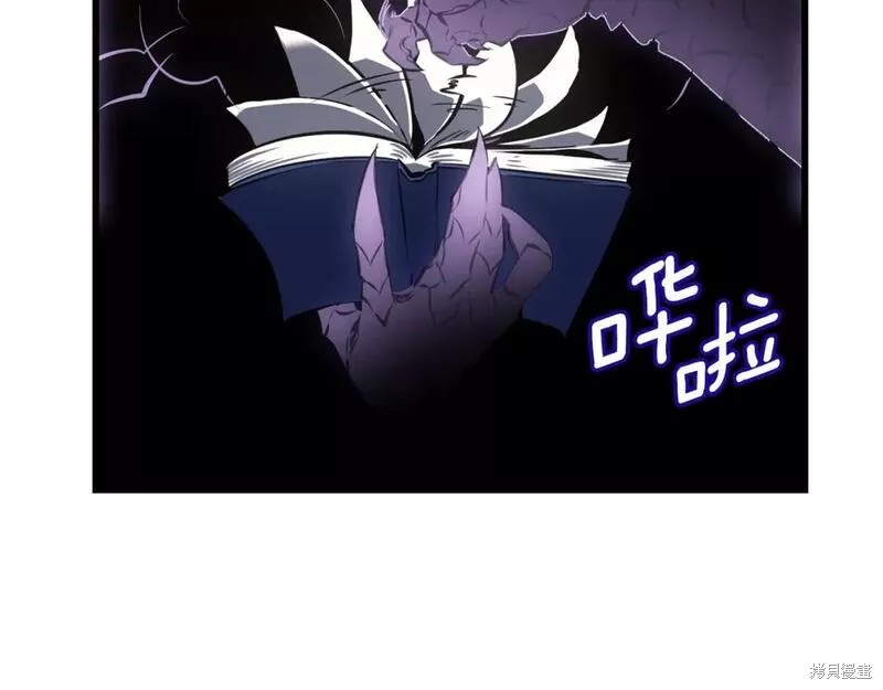 番外8400