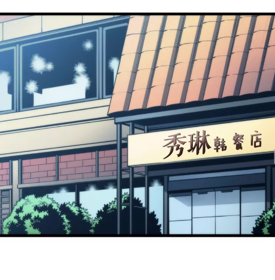 第57话 恶魔城37