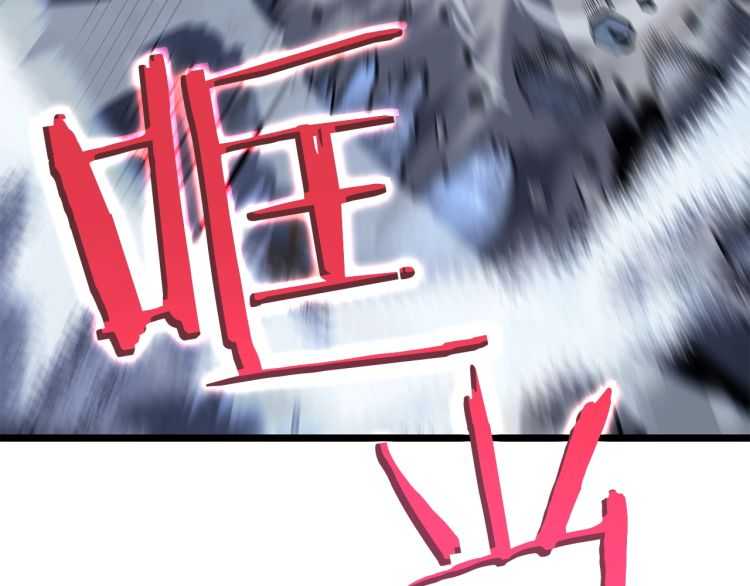 第127话 养成系统67