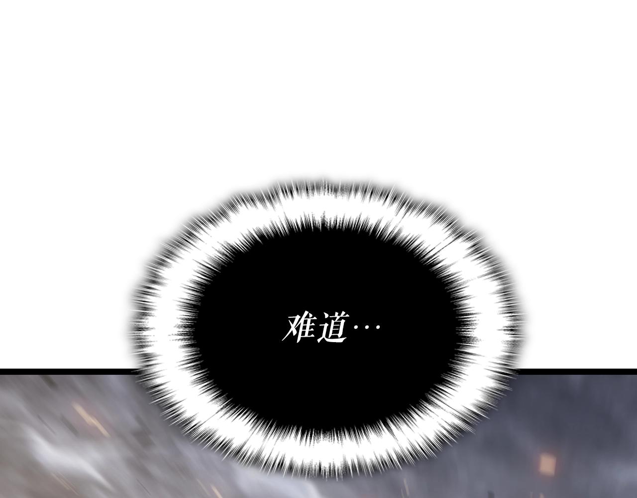 第172话 反击210