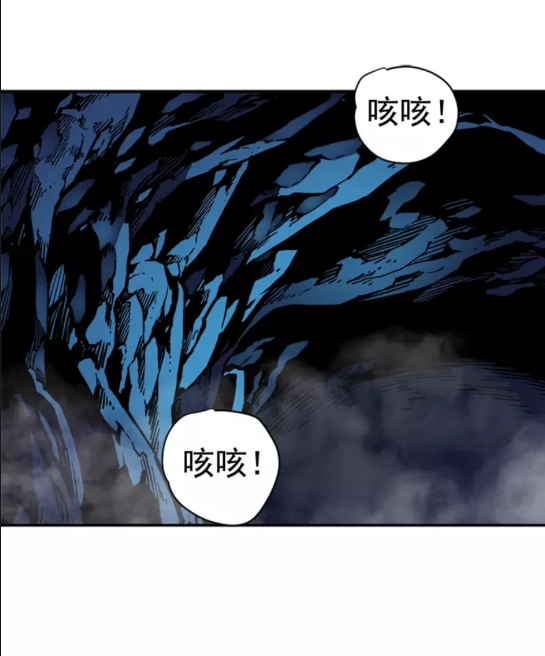 第24话 一直升级！74