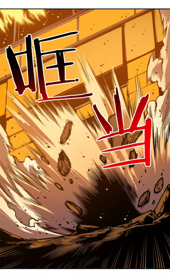 第27话 地狱的守门犬38