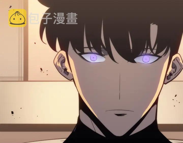 第149话 猎杀名单53