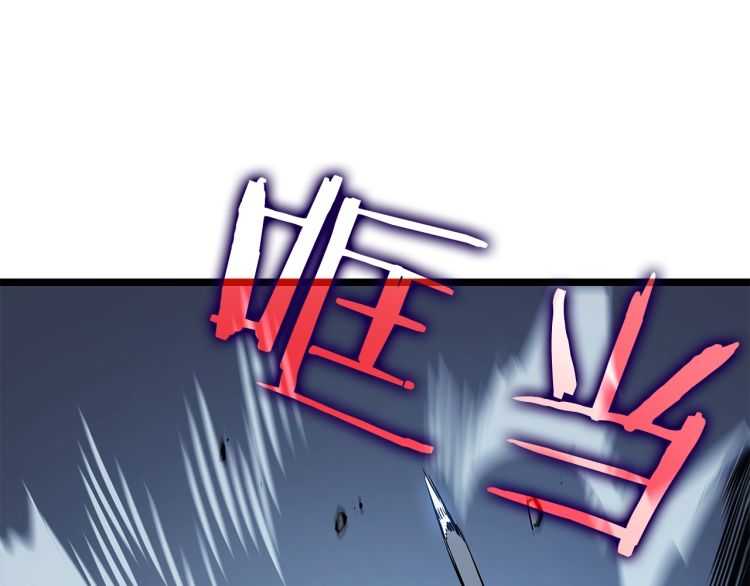第127话 养成系统173