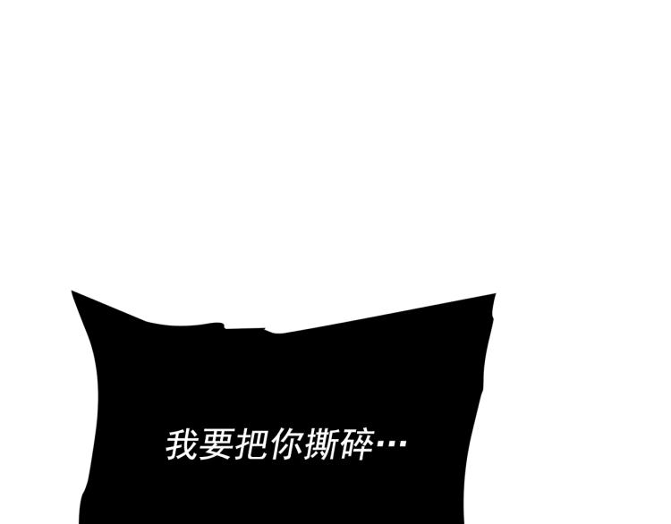 第164话 复活115