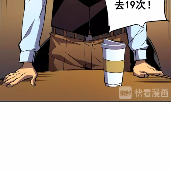 第25话 好处！47
