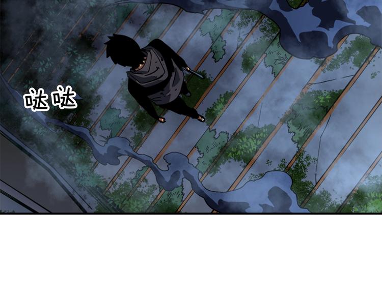 第15话 地下的王142