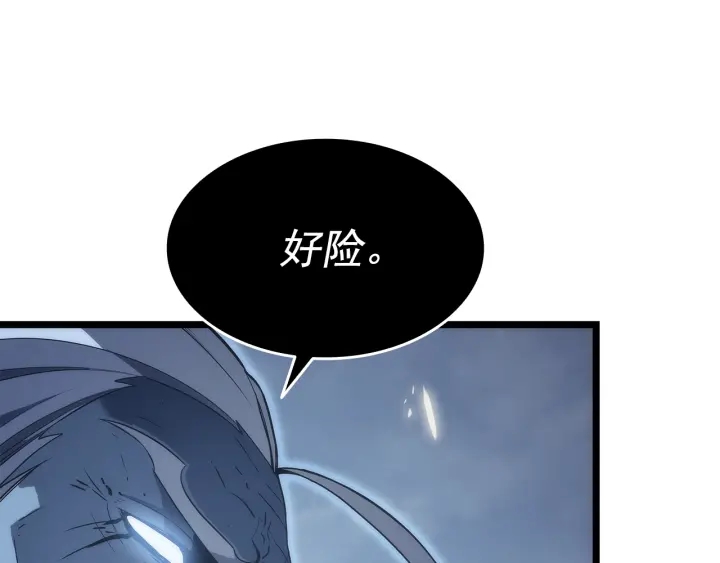 第150话 会长被刺227
