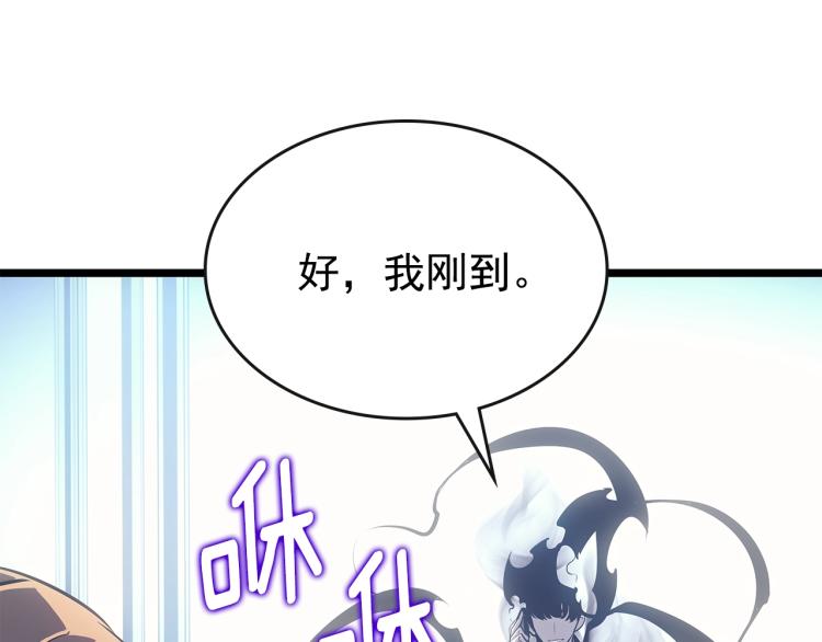 第168话 战争的真相236