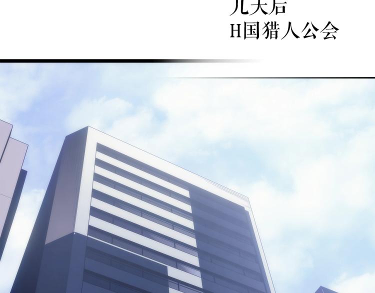 第167话 真正的战争102