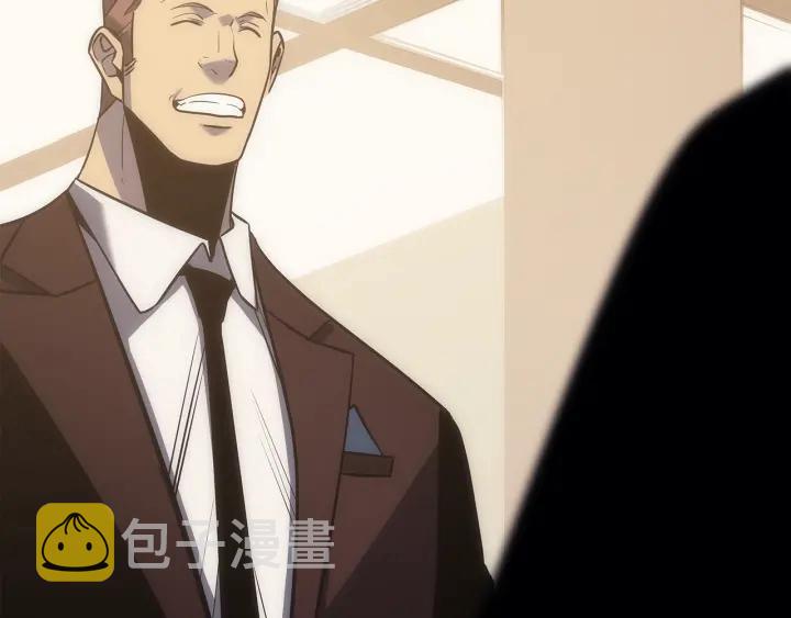 第149话 猎杀名单156