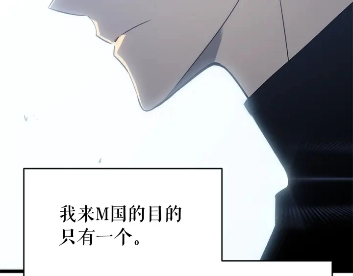第147话 一拳接一拳275