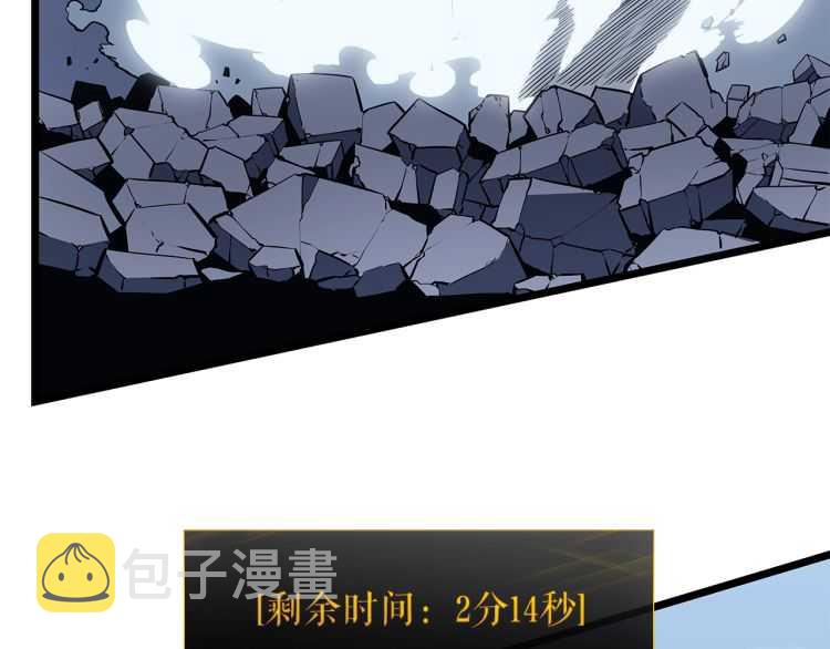 第127话 养成系统280