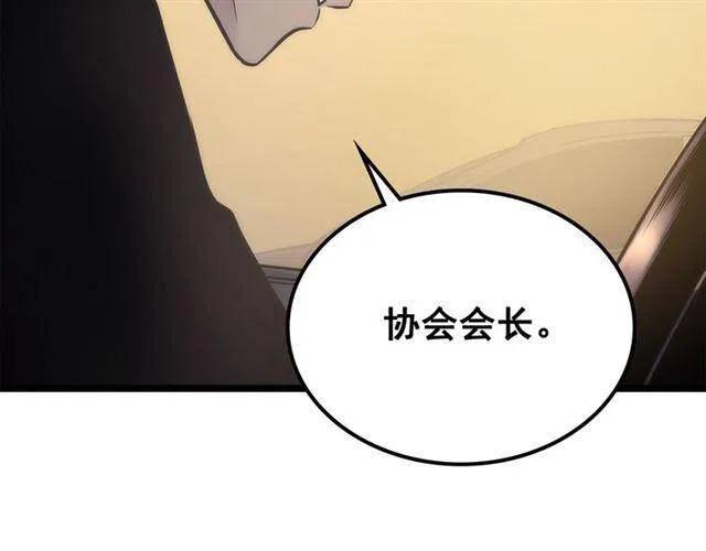 第110话 我将继续前行52
