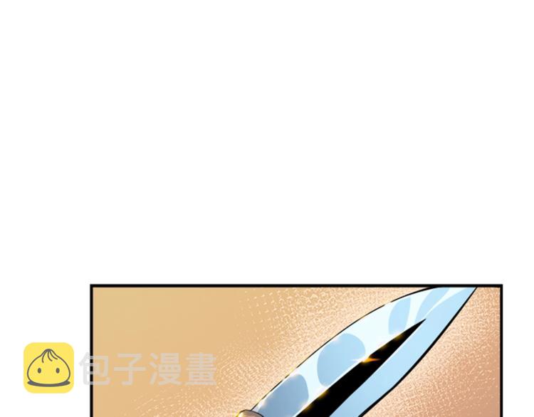 第15话 地下的王12