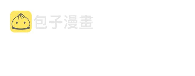 第78话 成长型猎人85
