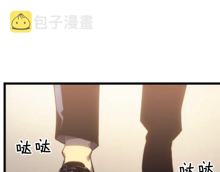 第149话 猎杀名单201
