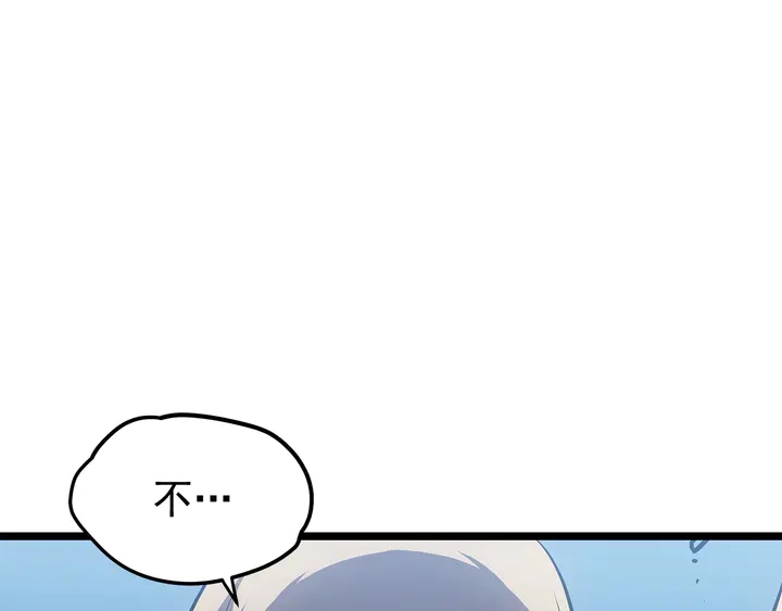 第114话 失控的蚂蚁95
