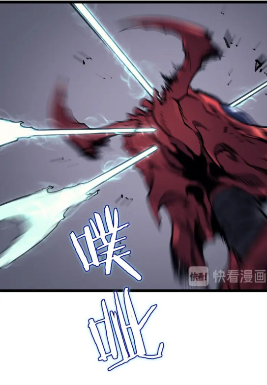 第96话 蚂蚁怪物35