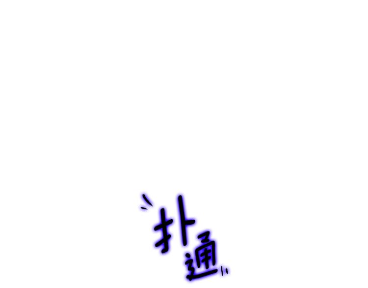 第162话 开始和结束108