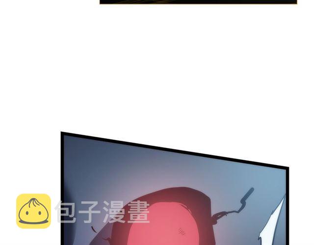 第87话 我与恶魔王196