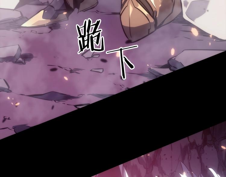 第163话 我就是你74