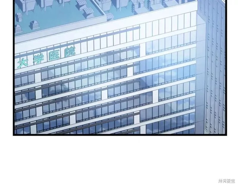番外9251