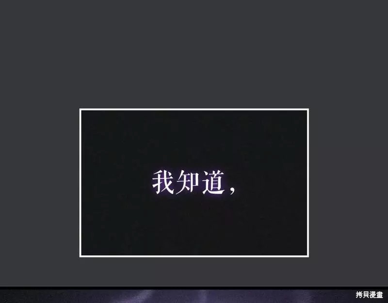 番外8135