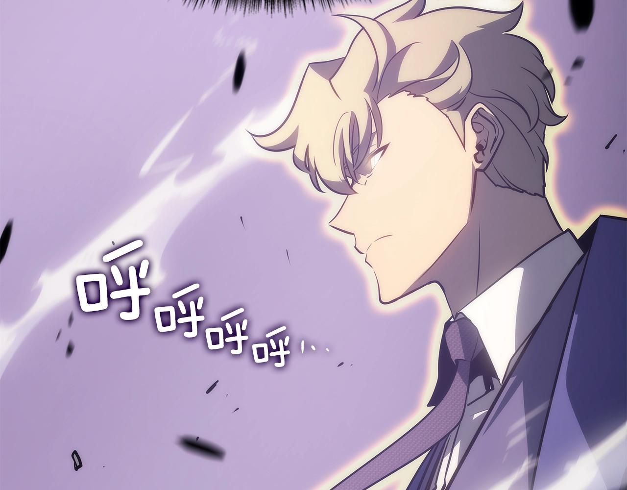 第156话 发疯的野兽122