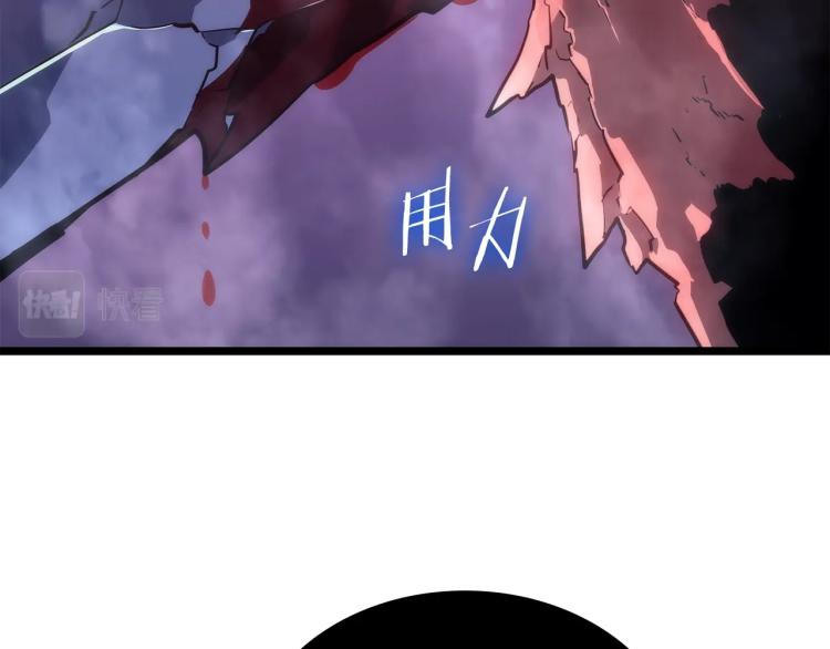 第161话 是否重启世界12