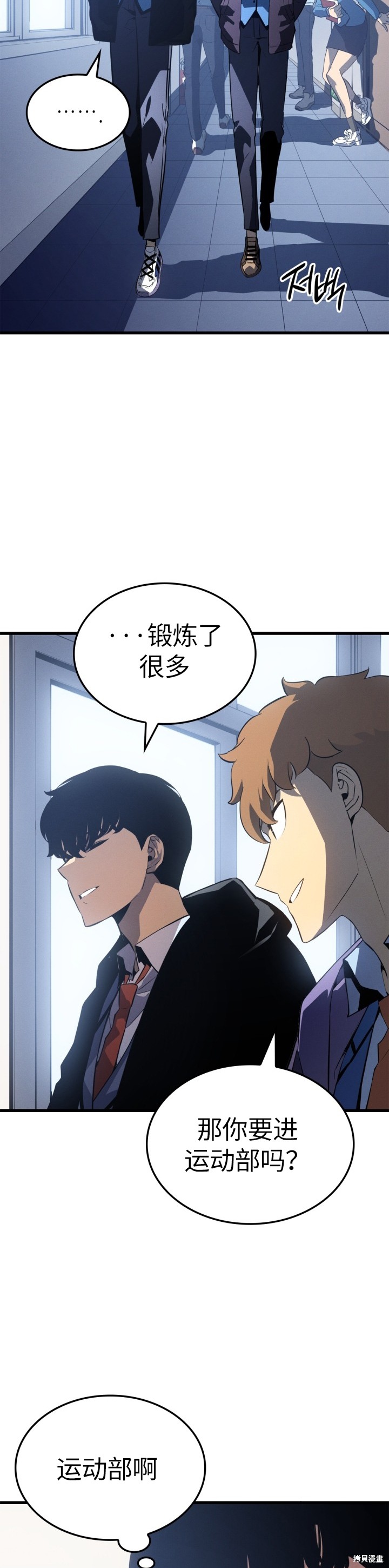 番外262