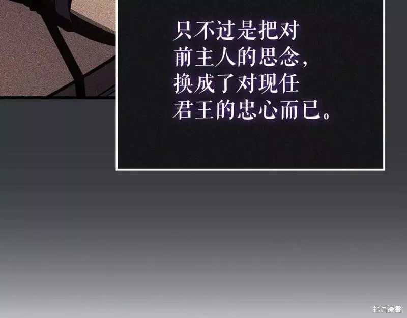 番外8380