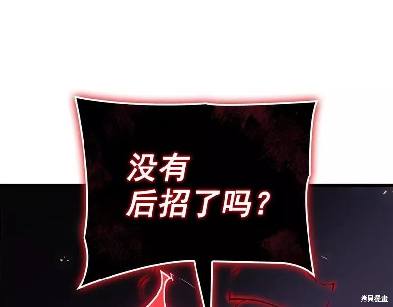 番外10284