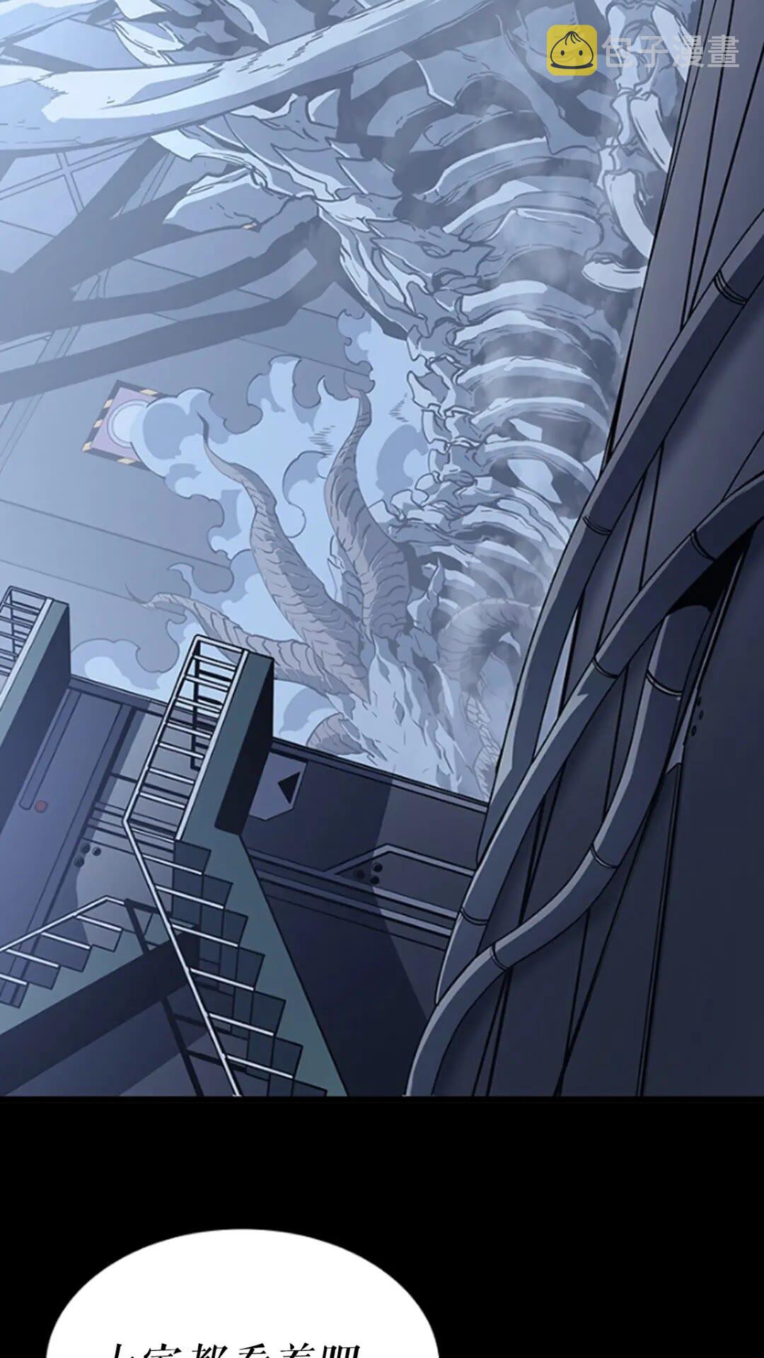 第141话 全球会议95