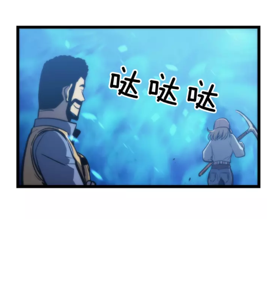 第71话 兽人大巫师！76