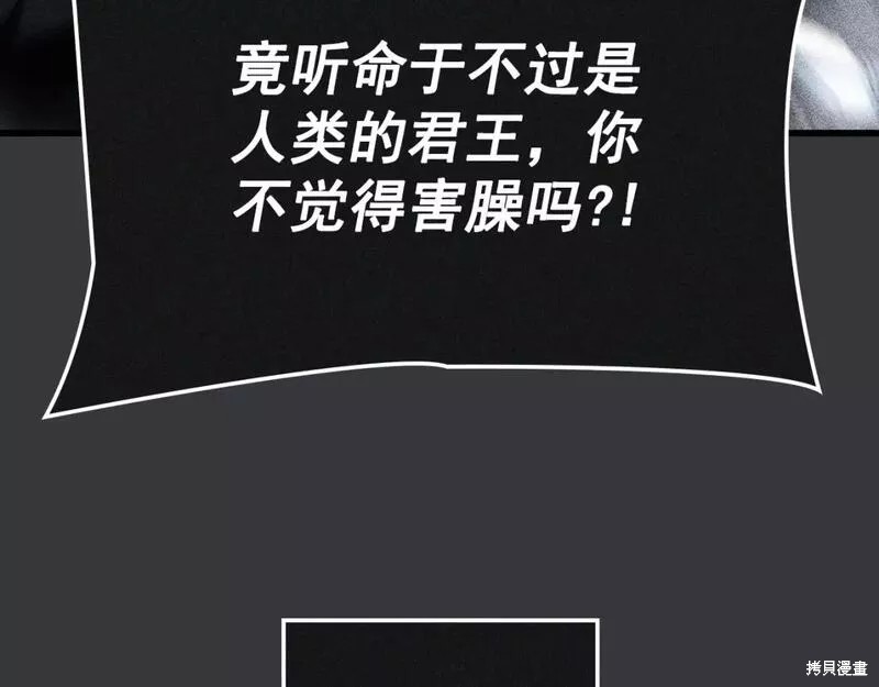 番外8348