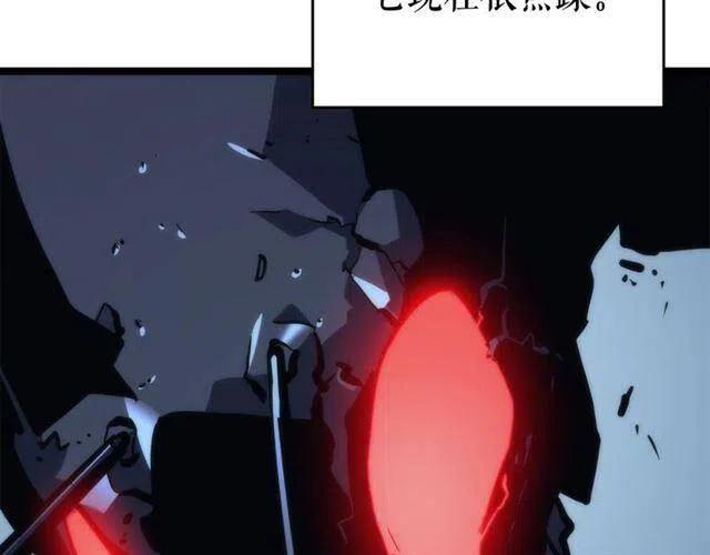 第103话 不知所措小蚂蚁101