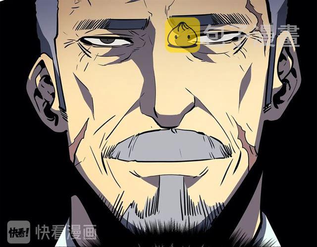 第85话 恶魔王巴兰130