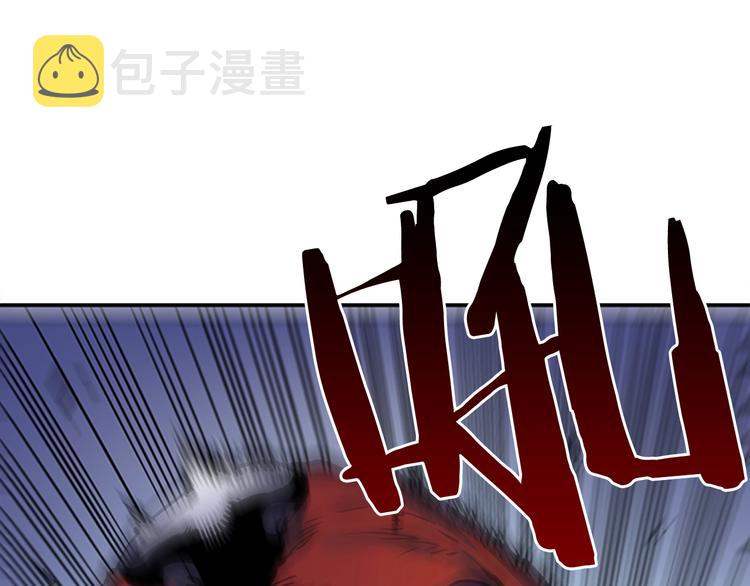 第13话 单人solo狼人21