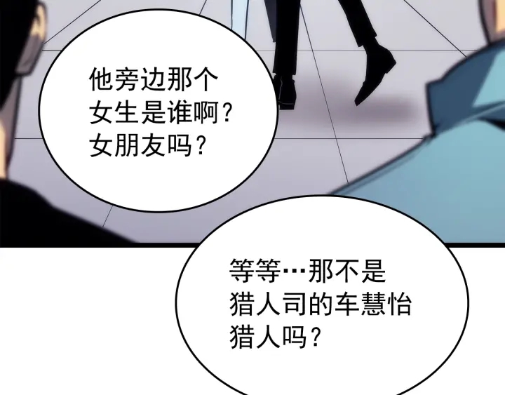 第155话 唯一的朋友80