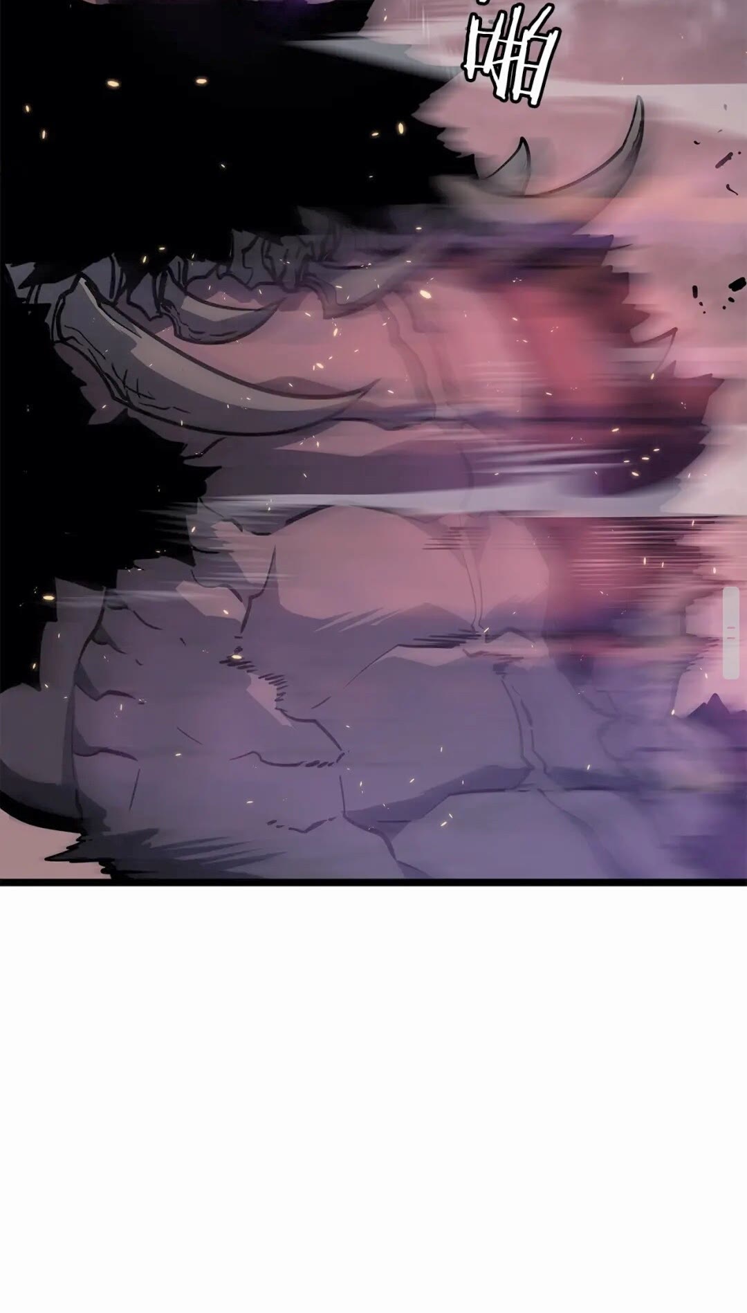 第136话 伺机而动61