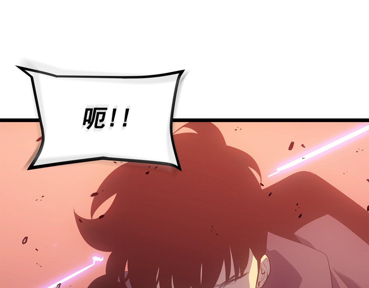 第170话 宣战14